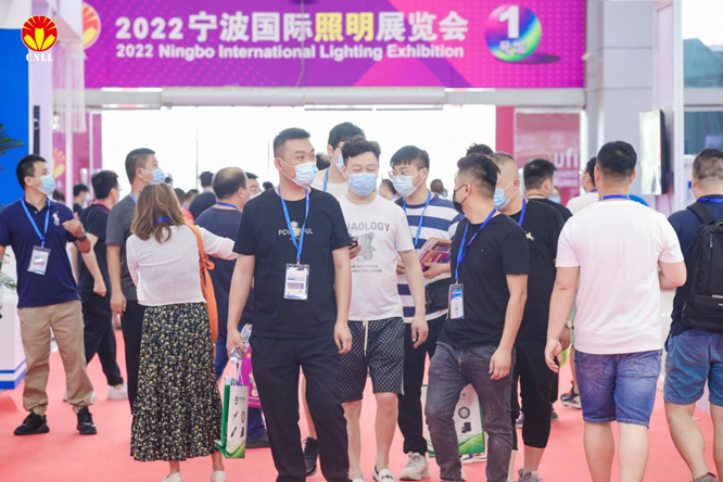 沉浸式體驗(yàn)官招募中 ，2023寧波照明展觀展福利大放送！