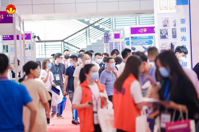 沉浸式體驗(yàn)官招募中 ，2023寧波照明展觀展福利大放送！