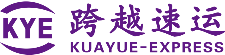 跨越速運集團有限公司：速度與安全至上，時時為客戶護航