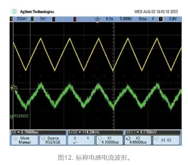 為什么我的電源會出現(xiàn)振鈴和過熱？