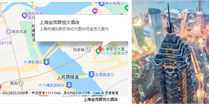 【明天見(jiàn)】IIC Shanghai 2025:同期峰會(huì)論壇展商名單全攻略 【明天見(jiàn)】IIC Shanghai 2025:同期峰會(huì)論壇展商名單全攻略