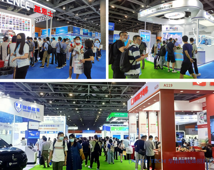 廣汽、比亞迪、豐田、本田等都來參與，AUTO TECH 2023 華南展今年有哪些亮點？