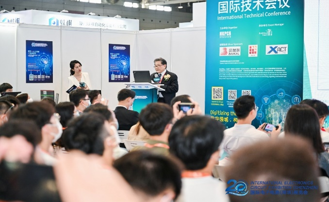 國際電子電路（深圳）展覽會HKPCA Show下周三開幕，會議大咖云集，精彩議題搶先揭曉