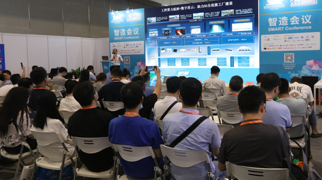 國際電子電路（深圳）展覽會HKPCA Show下周三開幕，會議大咖云集，精彩議題搶先揭曉