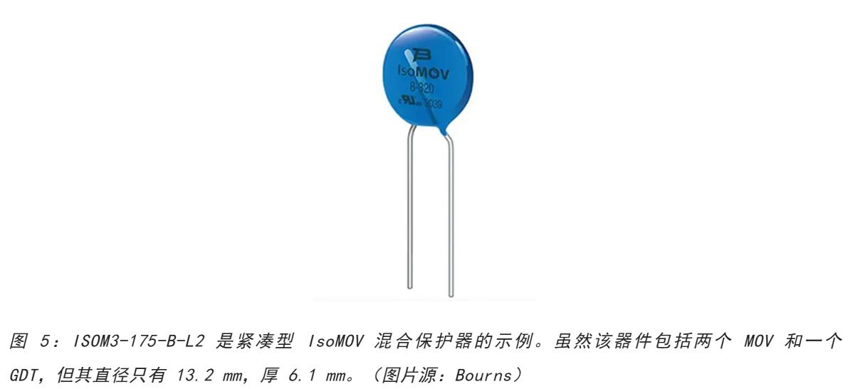 為何混合型交流浪涌保護(hù)器是浪涌保護(hù)首選？