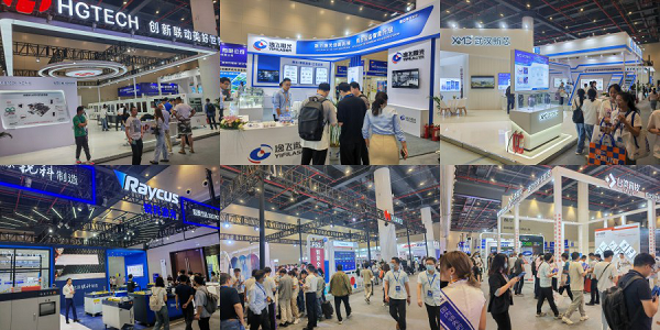 2024 武漢國際電子元器件、材料及生產設備展覽會（Electrontech China）