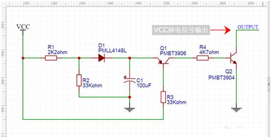 【干貨】非常經(jīng)典的電壓掉電監(jiān)測(cè)電路，你學(xué)廢了嗎？