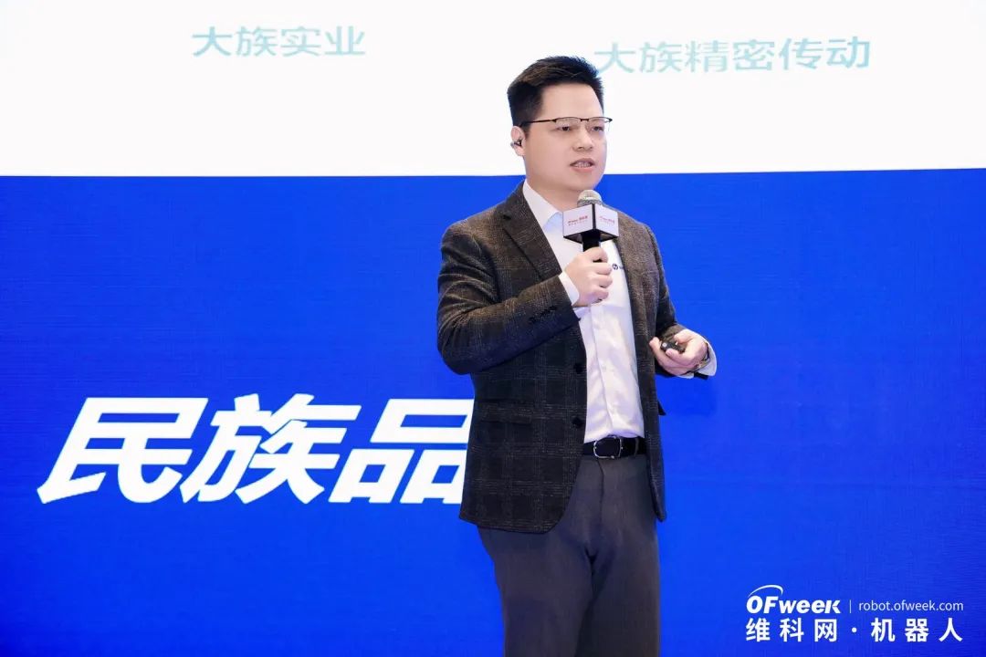 大咖齊聚，智啟新篇 | OFweek 2025（第十四屆）中國(guó)機(jī)器人產(chǎn)業(yè)大會(huì)圓滿收官！
