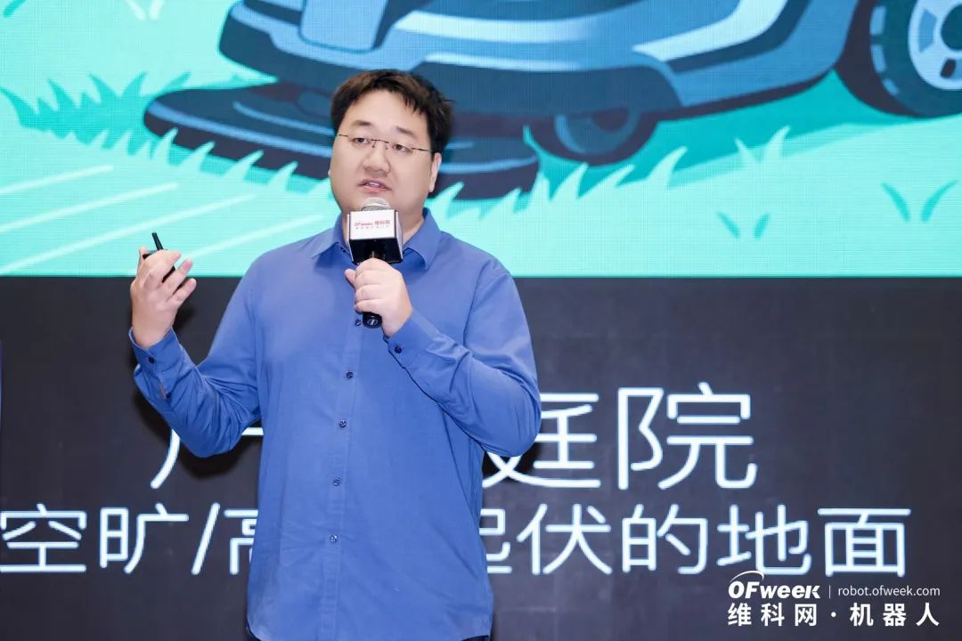 大咖齊聚，智啟新篇 | OFweek 2025（第十四屆）中國(guó)機(jī)器人產(chǎn)業(yè)大會(huì)圓滿收官！