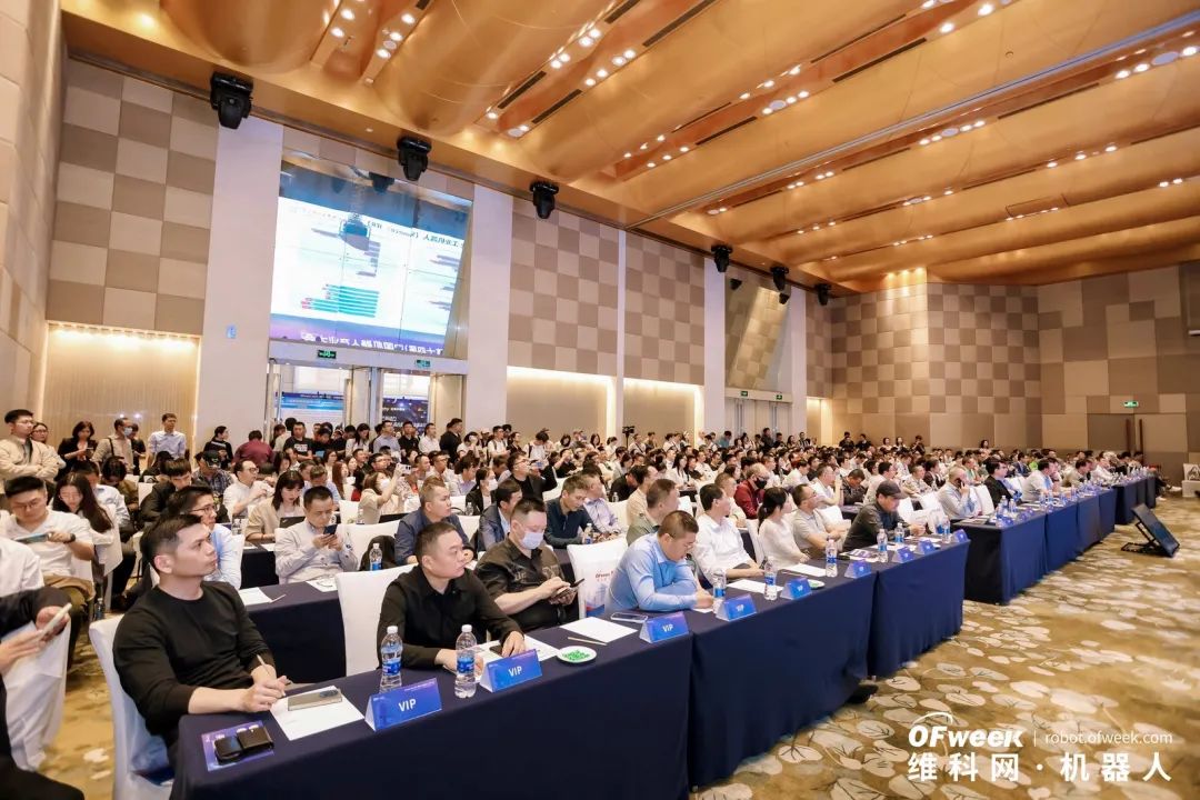 大咖齊聚，智啟新篇 | OFweek 2025（第十四屆）中國(guó)機(jī)器人產(chǎn)業(yè)大會(huì)圓滿收官！