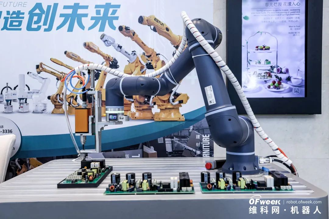 大咖齊聚，智啟新篇 | OFweek 2025（第十四屆）中國(guó)機(jī)器人產(chǎn)業(yè)大會(huì)圓滿收官！