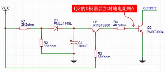 【干貨】非常經(jīng)典的電壓掉電監(jiān)測(cè)電路，你學(xué)廢了嗎？