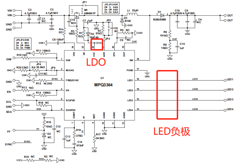 “億”招搞定奇怪頻點超標(biāo)問題 “億”招搞定奇怪頻點超標(biāo)問題