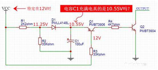 【干貨】非常經(jīng)典的電壓掉電監(jiān)測(cè)電路，你學(xué)廢了嗎？