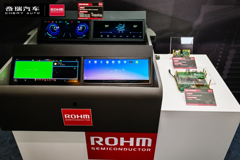  奇瑞羅姆技術(shù)共創(chuàng)日，共繪汽車電子未來藍(lán)圖