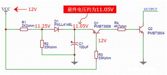 【干貨】非常經(jīng)典的電壓掉電監(jiān)測(cè)電路，你學(xué)廢了嗎？