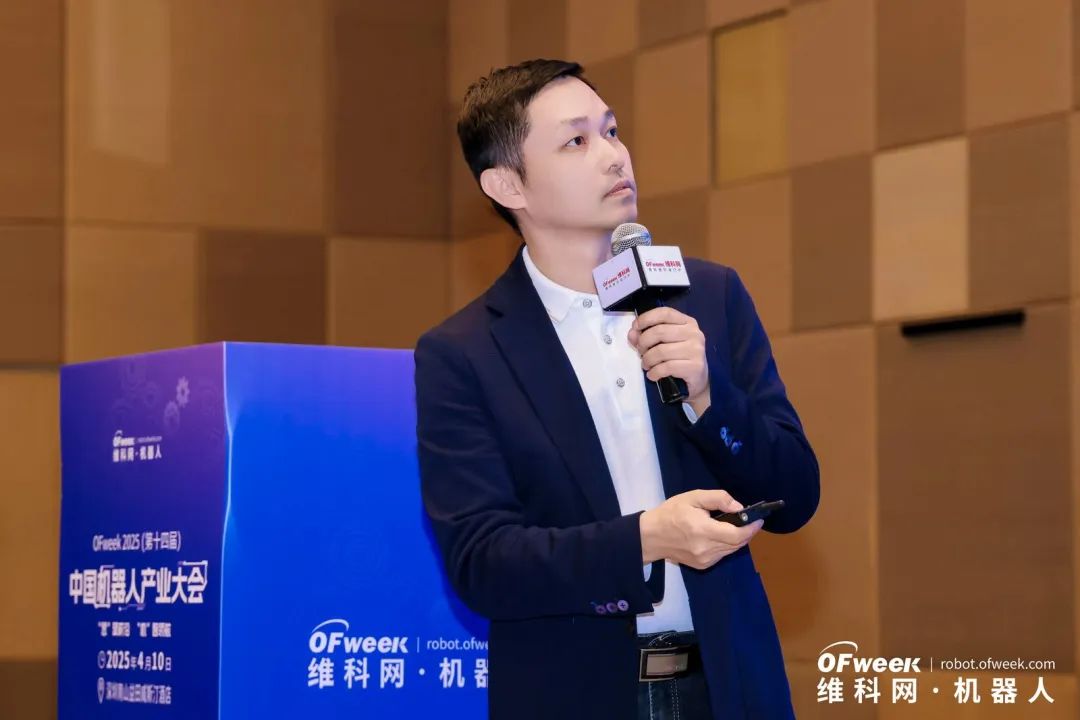 大咖齊聚，智啟新篇 | OFweek 2025（第十四屆）中國(guó)機(jī)器人產(chǎn)業(yè)大會(huì)圓滿收官！