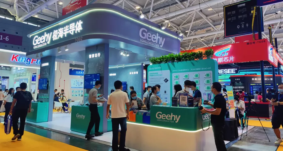 破解中高端MCU難題！這家國(guó)產(chǎn)企業(yè)的制勝法寶是什么？