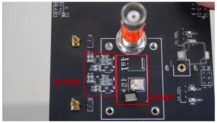 實(shí)測案例：1200V GaN HEMT功率器件動(dòng)態(tài)特性測試