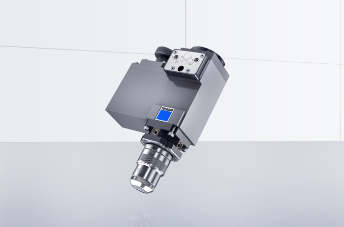 專訪通快李榮正——百年企業(yè)描繪顯示“新藍(lán)圖” 專訪通快李榮正——百年企業(yè)描繪顯示“新藍(lán)圖”