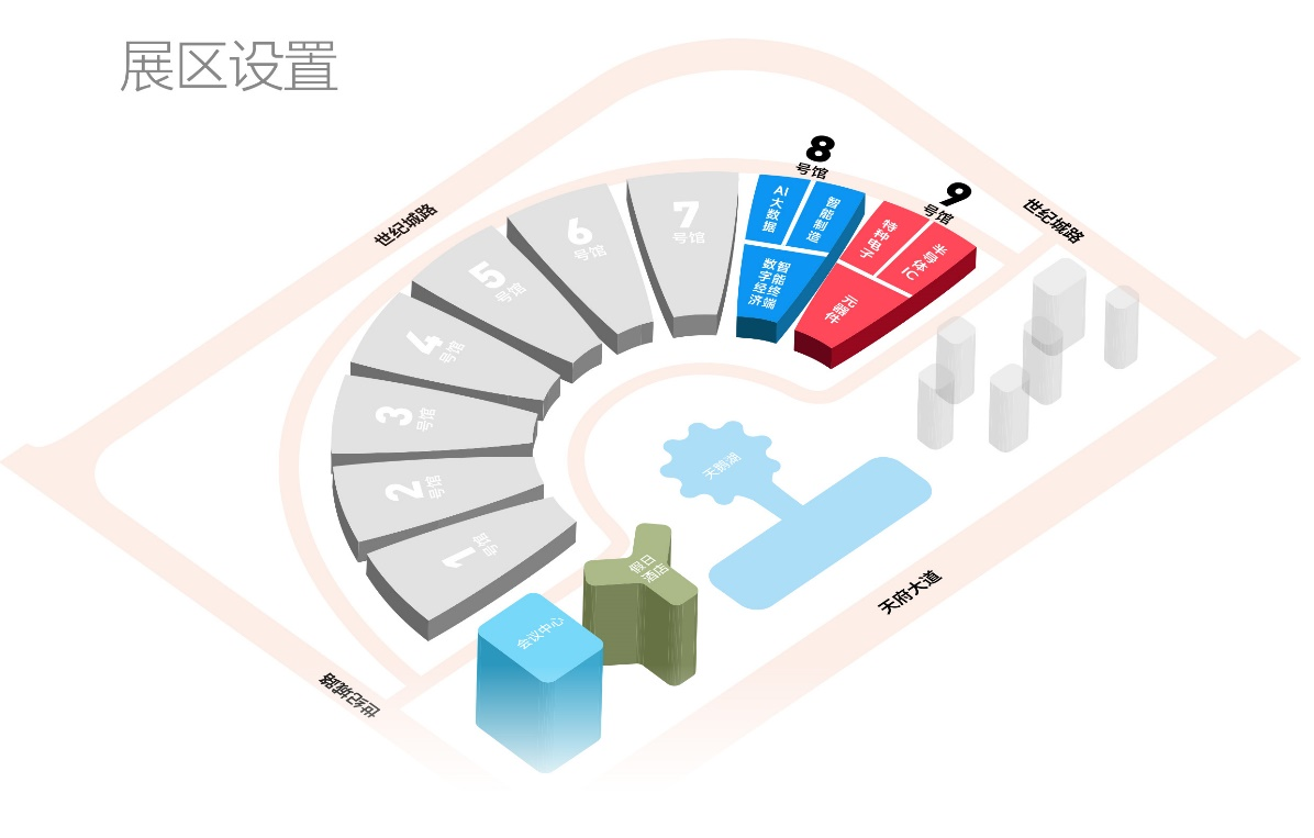 7月17日開幕，連續(xù)三天！西部電博會(huì)，超多精彩內(nèi)容等你來(lái)打卡