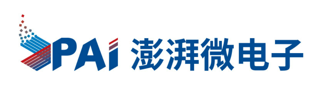 第102屆中國電子展開幕在即，眾多集成電路優(yōu)質(zhì)企業(yè)閃亮登場
