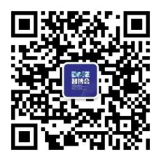 EeIE智博會(huì)提前看：協(xié)作機(jī)器人點(diǎn)亮展會(huì)、聚焦中國(guó)先進(jìn)制造業(yè)