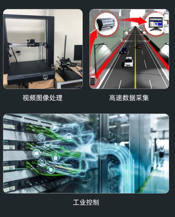 基于賽靈思、紫光芯片開發(fā)的FPGA高速通信開發(fā)板，適用于圖像處理、工業(yè)控制場(chǎng)景