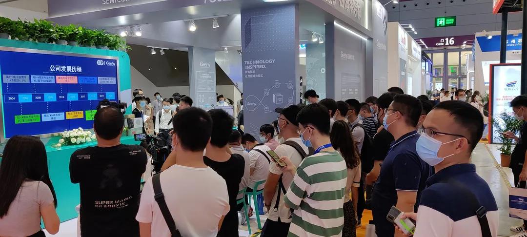 破解中高端MCU難題！這家國(guó)產(chǎn)企業(yè)的制勝法寶是什么？