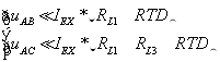 溫度測量時如何消除線阻抗引入的誤差？