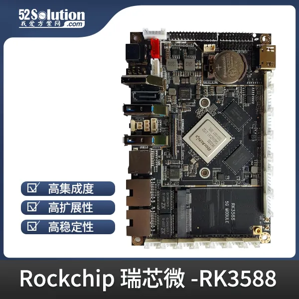 超低成本！千元級國產(chǎn)開發(fā)板即可本地化部署deepSeek-r1 1.5B語言大模型！