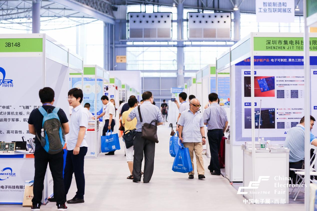 西部電博會(huì)開幕倒計(jì)時(shí)！超強(qiáng)劇透來了，這些值得打卡！