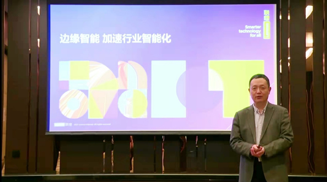 領(lǐng)航者峰會(huì)回看：傳感、模組、平臺(tái)到應(yīng)用，物聯(lián)網(wǎng)基建建設(shè)正夯