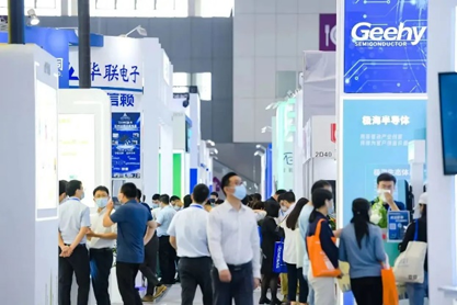 孜孜不輟，革故鼎新！2022慕尼黑華南電子展圓滿落幕！