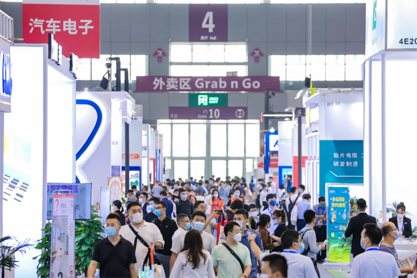 孜孜不輟，革故鼎新！2022慕尼黑華南電子展圓滿落幕！